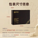 阿依舍冬虫夏草约5根/克20根约4克虫草礼盒礼品送长辈端午节礼物