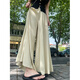 Cotton Yamamoto ice silk pants for women's summer new loose small thin wide-leg high-waist casual pants skirt black [1483 high quality 23.5] L 105-125Jin [Jin equals 0.5 kg]
