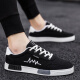 Wang Zhibu (Wangzhibu) Schuhe Herren 2025 Neue Herren -Leinwandschuhe koreanische Stil Sportlosen Schuhe Male Studenten personalisierte bequeme Schuhe 6636 Schwarz und Weiß 44