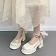 Zhenxi Neue chinesische Mary Jane -Schuhe für Frauen mit dicker Ferse erhöhte Retro Cheongsam Vielseitiger Bogen dicke Sohle -Ladung Hochzeitsschuhe von White 7 cm New Chinese Mary Jane - mit Perlen 38