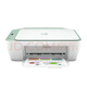 DJ4877 A4 color inkjet printer multi-functional all-in-one machine (certain new product 99 new)