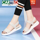 Cartelo komfortable Sandalen für Frauen 2024 Neues Sommer Fairy Style Mode koreanische Frauen Keil weicher Sohle Flat Slipper Outdoor JST 12083 Beige 35