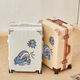 
Guihong 2025 new suitcase high-value travel boarding suitcase trolley case men and women aluminum frame large capacity cartoon student 1396 (zipper style) black 28 inches [recommended for multiple travelers to return home]