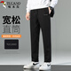 Woodpecker (TUCANO) Casual Pants Men's Four Seasons Trendy Loose Straight Pants Men's Fashionable and Comfortable Sports Long Pants Black XL