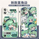 崩坏星穹铁道霍霍周边手机壳适配vivoy3苹果OPPOReno8红米k60华为 直彩白壳-霍霍A15904 OPPO系列-型号发送客服备注