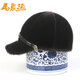 Majuyuan Chinese time-honored brand winter youth British small-brimmed top hat middle-aged and elderly retro hat seal wool sheepskin strip knight hat A seal baseball cap brown 56cm