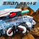 
Living Stone (LIVING STONES) Children's Toys Remote Control Car Remote Control Tank Gesture Sensor Launching Toys Boy's 3-6-12th Birthday Gift Eight Wheel Watch Remote Control [2 Batteries + 160,000 Bombs] Black
