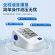 Omron Electronic Blood Pressinger Messmesser Blutdrucker Haushalt Blutdruckmesser Medizinische Genauigkeit U724J U725+ Voice -Sendung
