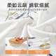 贝肽斯婴儿床笠纯棉透气宝宝床罩儿童防滑A类床单萌兔友聚 防水120*65cm