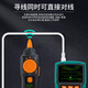 
Ji Litian customized MT-7029N-C POE cable hunter multi-function network cable tester anti-interference audio network signal communication