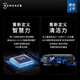 科沃斯（ECOVACS）扫地机器人X5PRO ULTRA自动上下水扫拖洗烘一体全自动清洗集尘吸擦地毛发零缠绕灵动恒贴边DDX29 X5 Pro ULTRA AI-上下水版