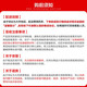 红双喜（DHS）专业乒乓球桌家用训练健身折叠式球台T2828（乒拍，球，网架）