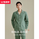 Hengyuanxiang pajamas primavera y otoño algodón puro algodón puro otoño de manga larga e invierno ropa de ropa casera de algodón completo ropa casual nueva 16852 170 (l)