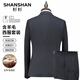 SHANSHAN Shanshan Wool Suit Men's Four Seasons Anti-wrinkle Slim Professional Suit Complete Business Dress Jacket Houndstooth Navy Blue 185A /52 (Pants Size 36)