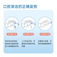 Xiaolu Mom Floss Stick Single Portable Independent Package Ultra-Fine Stick Caja de hilo dental Restaurante Home Restaurant Palgings 240