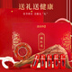 
Special grade saffron Iran imported full red filament saffron crocuses for the elders holiday gift box supplements. Special grade saffron 9 grams [gift bag + gift box] Soaking soup supplements