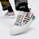 Carabin toile chaussures chaussures masculines pour les chaussures de planche décontractées respirant les chaussures de couleur polyvalente pour hommes pour les hommes à la mode des hommes à la mode masculine.