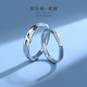 EothPT950 platinum twin knot couple ring for girls, a pair of live rings, Valentine's Day birthday gift for girlfriend 520, a pair of PT950 platinum couple ring + certificate
