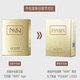 FSNMN Japanese NMN light-feeling flawless air cushion CC cream makeup and one flawless naked body natural and long-lasting concealer without makeup NMN light-feeling flawless air cushion CC cream 15g*2 pieces