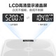 iFit weight scale household electronic scale small durable accurate human body weighing accurate weight scale weight scale - white [battery type]