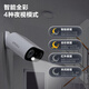 Lecheng Battery Camera Wireless Plug-in Mobile Phone Fernüberwachung Smart Home Outdoor-Tür Outdoor-Fotografie Hochauflösende Nachtsichtsaufnahme TB3F