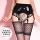 JOHUAN patent leather garters covered with rubber buckles metal gourd buckles garters European and American stockings and stockings accessories black (patent leather garters) recommended 75-125 Jin [Jin equals 0.5 kg]