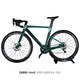 Chuangjingyi chooses suitable ad350 stickers for road bikes Xidesheng ad350 clothing stickers road wheel set stickers bicycle tires K47-Bianchi Green (two tires, 13 in total)