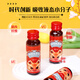 中宁枸杞 鲜枸杞原浆 宁夏头茬枸杞鲜果原液 枸杞汁 400ML(50ml*8瓶）