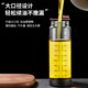 Mingtai oil pot glass non-sticking oil household leak-proof automatic opening and closing soy sauce pot oil bottle kitchen cooking seasoning seasoning bottle high temperature resistance 550ml* 1 pack