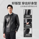 
Jinlilai [Sheepskin] Spring and Summer New Leather Jacket Men's Fashion Classic Lapel Zipper Business Casual Jacket Jacket 99 Black XL 180/96A Recommended 140-150Jin [Jin equals 0.5 kg]