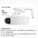 Cámara de vigilancia tridimensional de TP-Link TP-Link Bola de pistola interiores y al aire libre All-in-One 360 ​​Panoramic Wifi Wifi Tracking Remote Voice Monitor inteligente de color completo TL-IPC679V-A4 [Versión estándar] 64G Tarjeta de memoria [Actualización activa 128G Card]