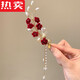 SNQP Chinese style bride Xiuhe dress headdress female new red hairpin toasting dress hair accessories wedding hairpin horse skirt jewelry twin roses