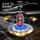 Télécommande Helicopter Children's Mini Drone Super Range Drop Drop Resistant Boy Toy Aircraft Floating Gift Yellow Modèle de base volant de haut en bas