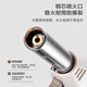 Made in Tokyo, flame gun, cartridge gas tank spray gun, roasted pig hair spray gun, baking ignition gun, barbecue tools