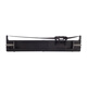
Cost (KST) LQ-690K ribbon suitable for Epson LQ680KII LQ750KII LQ675KT ribbon rack 1 (including ribbon core can be used)