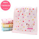 Gold number children's gauze towel pure cotton thickened soft absorbent children's towel Class A cartoon household baby face wash towel 1067 red 1 piece
