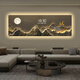 Common writing digital display screen living room sofa background wall decoration painting light luxury LED digital electronic clock high-end sense T11981 120*40CM [crystal surface + PVC gold frame] [human body