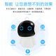 智能Ai早教机儿童陪伴机器人益玩具语音人工对话新款多功能学习机 战圣