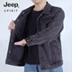 JEEP SPIRIT牛仔外套男春秋款宽松韩版耐脏耐磨工装夹克褂子 Y847蓝色 3XL 150-165斤