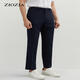 Ziozia [unter Jiumuwang] Casual Hosen für Männer im Sommer koreanischer Stil schlanker Hosen Trend ZPP12401J Navy Blue 78 170/78a
