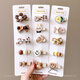 
Yonghongwang milk-coffee children's hair clip baby cloth hair clip girl cute baby and toddler hair clip headdress 3523 Caiyun-20 pieces set