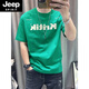 Jeep Spirit kurzärmelig T-Shirt Herren 2025 Sommer neuer Brief Print Männer lässige Tops Jugendliche Kleidung Trendy White 1416 schwere Baumwolle S 80-95jin [Jin gleich 0,5 kg]