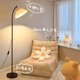 Yongzhi Plissee-Stehlampe, einfaches Wohnzimmer neben Sofa, südostasiatischer Stil, Arbeitszimmer, Schlafzimmer, Nachttischlampe, Umgebungslampe, Stehlampe, eine verbesserte Augenschutzquelle, RA 97 – Weiß –