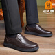 Alte Herrenschuhe für Frühling 2025 Lederschuhe Herren echtes Leder Casual Derbyschuhe Herren atmungsaktiv weiche Leder mittleren Alters Lederschuhe QS6625-3 [Brown Style] 44 (270 mm)