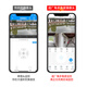Mingsheng 4G Network Solarkamera Outdoor im Freien und netzwerkloser ländliches Outdoor-Mobiltelefon Fernbedienung Hochauflagen Überwachung Home Nutzung 360 Grad ohne tote Winkel mit Nachtsicht Panoramablick 15