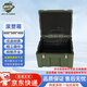 Camouflage craftsman supply box army green equipment box rotational molding box outdoor field camping army green multi-functional equipment box 600*500*400mm (can be customized with printing)