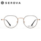 
Slowa glasses frame men's myopia glasses frame women's trendy fashion frames can be equipped with myopia lenses SP722-C7 black and gold [only single frame]