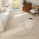 
In the future, the creamy irregular carpet living room 2025 new model without washing, erasable, waterproof, stain-proof and easy to take care of the bedroom bedside blanket TJBL2-17087AG 2.4*3.4M