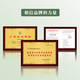 Tianchi Oolong Tea Новые продукты Shangxin Qingshan Series Phoenix Одинокий завет чай Желтый аромат