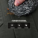 
Xijing Pure cotton thickened electric welding anti-scalding work clothes set for men and women Spring and Autumn Thickened wear-resistant camouflage clothing Electric welding labor protection clothing Pure cotton military green 681 set [top + pants] 180/2XL (145-155Jin [Jin equals 0.5 kg])
